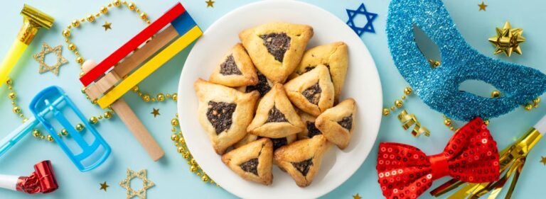 פורים בירושלים