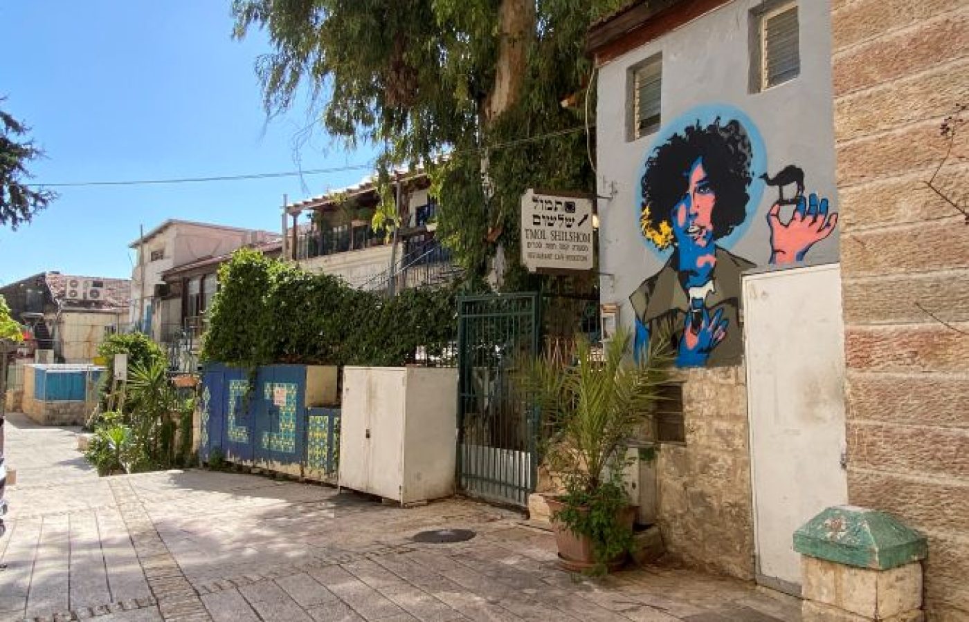 שלמה רודד, מתוך אתר פיקיויקי - נחלת שבעה 2