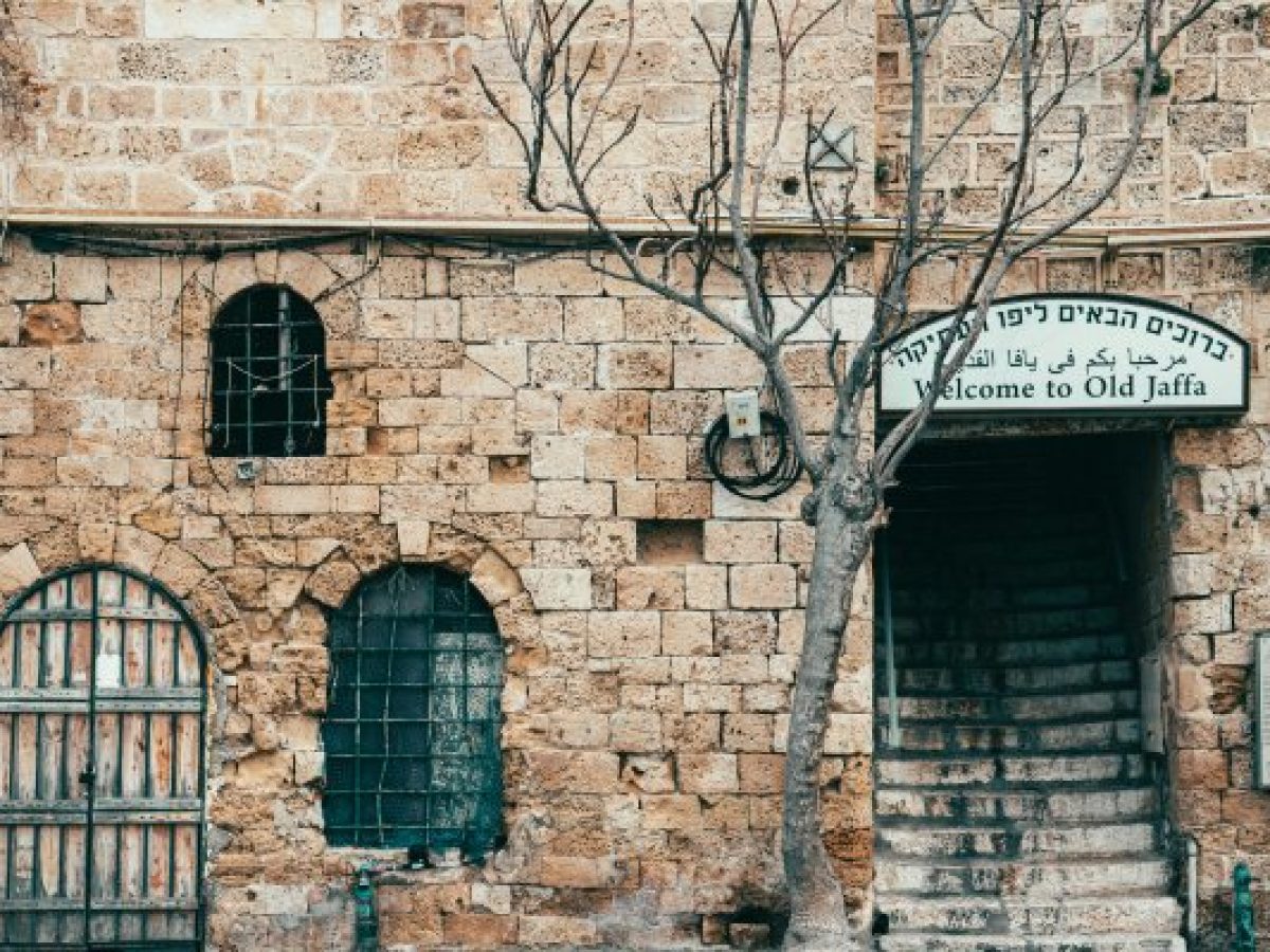 Welcome to Old Jaffa