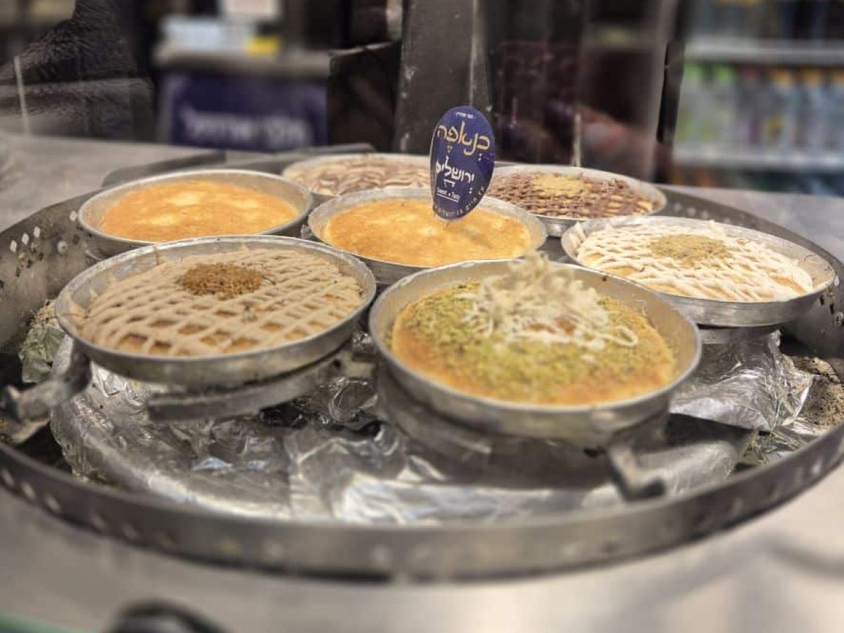 Types of Kanafeh at "Kanafeh Jerusalem," Machane Yehuda