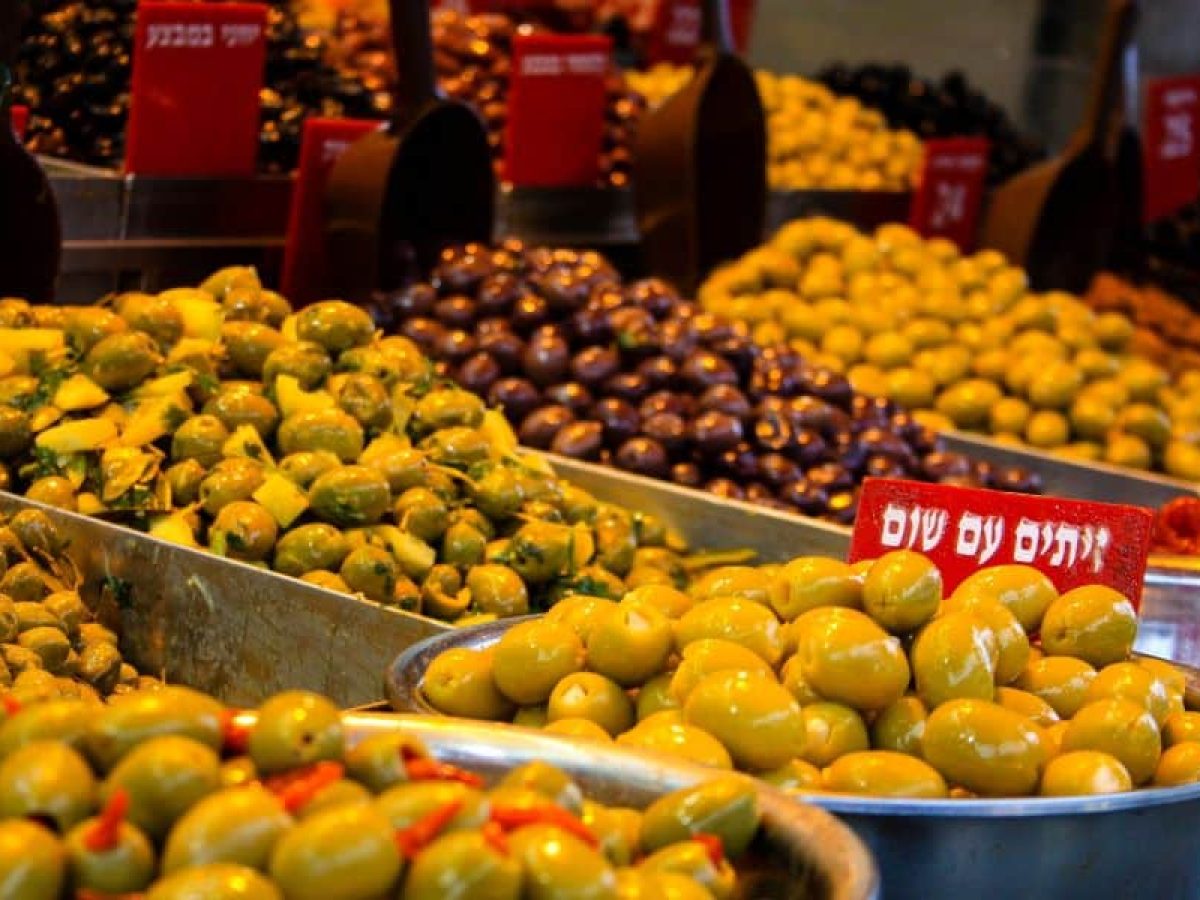 Mahane Yehuda Market - Olive Stand