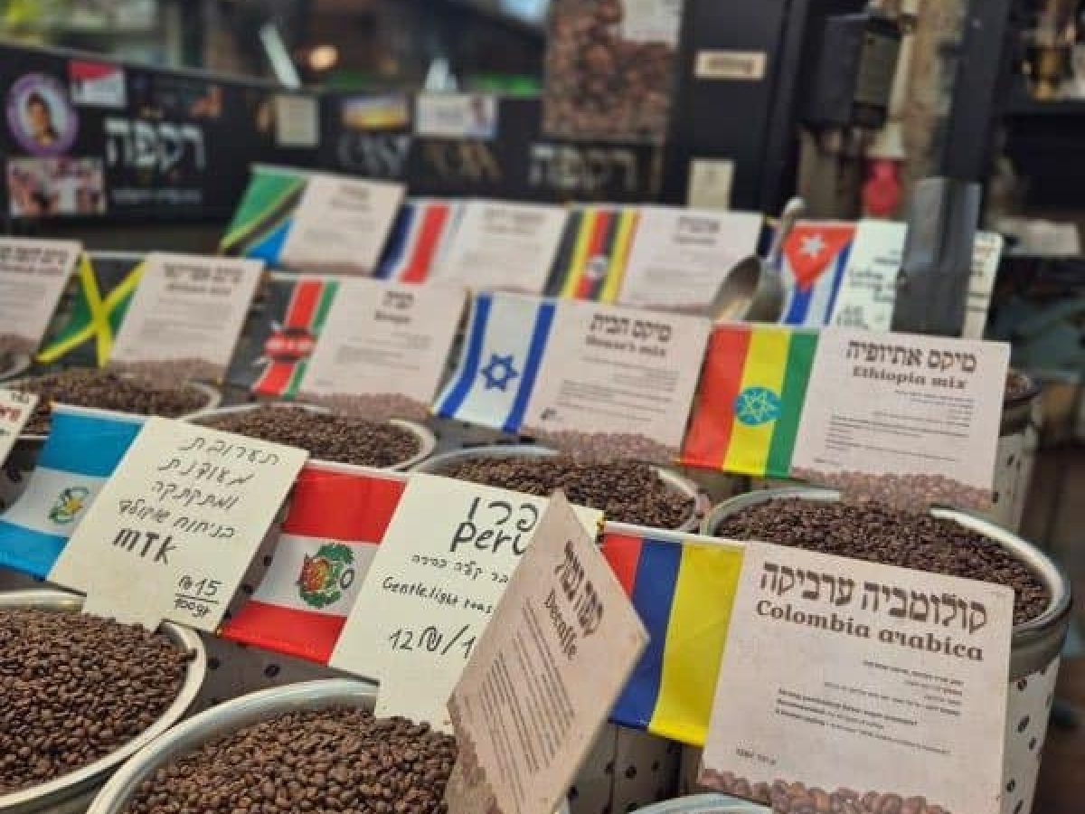 "Rakafe" at Machane Yehuda